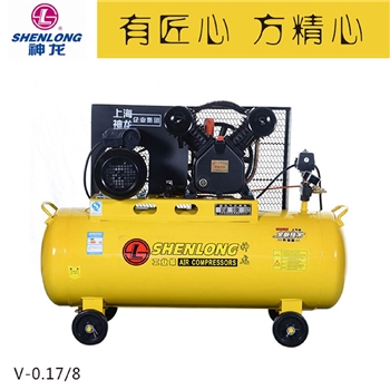厂家直销:上海神龙皮带式空气压缩机 工业级空压机大功率空压机