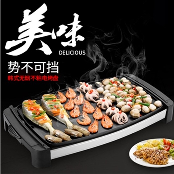 厂家直销电烧烤炉 韩式家用不粘无烟烤肉机电烤盘铁板烧烤肉锅