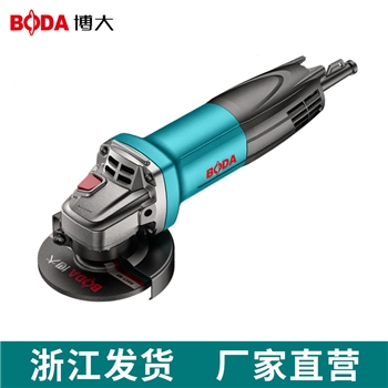 博大G21-100角磨机多功能切割机电动工具打磨机磨光机家用手磨机