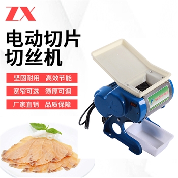 厂家米面机械设备手摇面条机切丝机餐馆厨房专用面条机支持定制